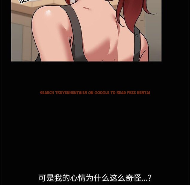 查看漫画共享男友/出租男友 - 第20話 - tymanga.com中的3028992图片