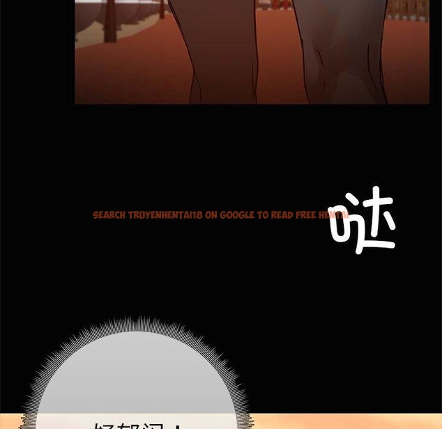 查看漫画共享男友/出租男友 - 第20話 - tymanga.com中的3028996图片