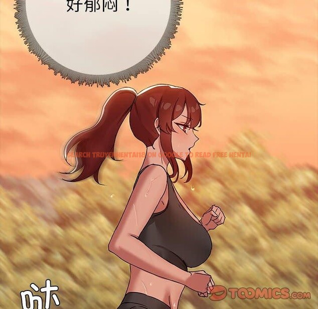 查看漫画共享男友/出租男友 - 第20話 - tymanga.com中的3028997图片