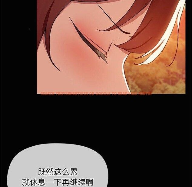 查看漫画共享男友/出租男友 - 第20話 - tymanga.com中的3029005图片