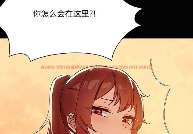 查看漫画共享男友/出租男友 - 第21話 - tymanga.com中的3061132图片