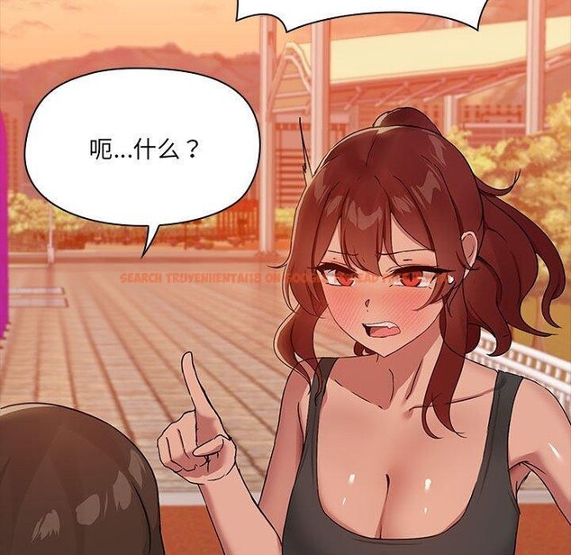 查看漫画共享男友/出租男友 - 第21話 - tymanga.com中的3061147图片