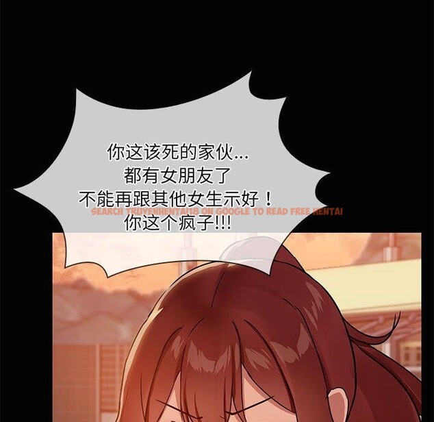 查看漫画共享男友/出租男友 - 第21話 - tymanga.com中的3061149图片
