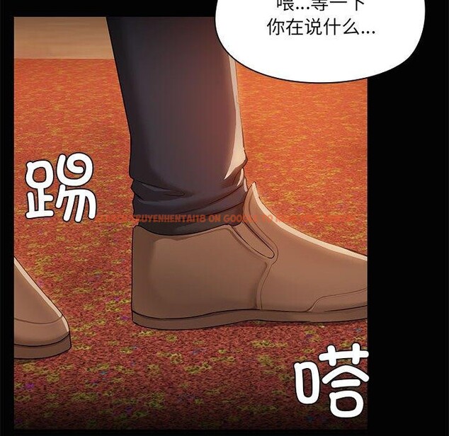 查看漫画共享男友/出租男友 - 第21話 - tymanga.com中的3061154图片