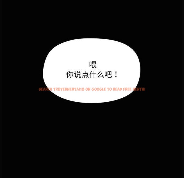 查看漫画共享男友/出租男友 - 第21話 - tymanga.com中的3061167图片