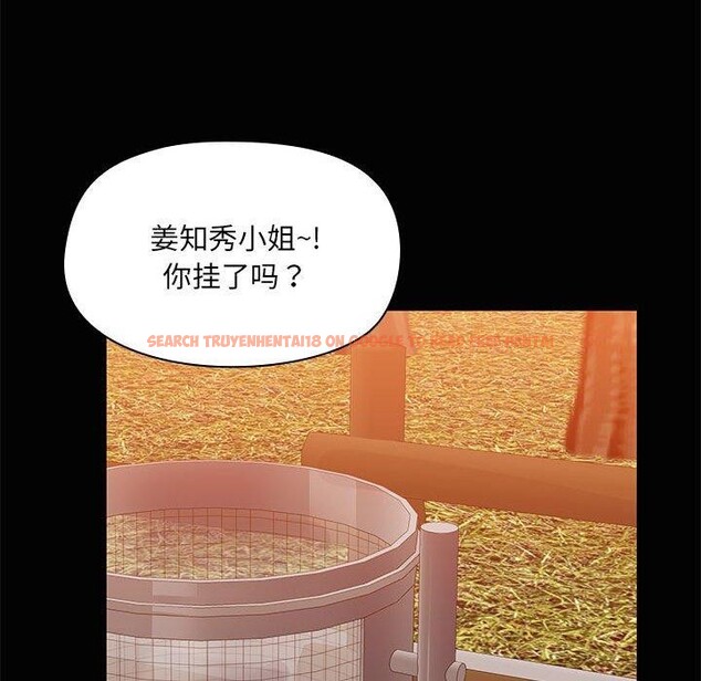 查看漫画共享男友/出租男友 - 第21話 - tymanga.com中的3061168图片