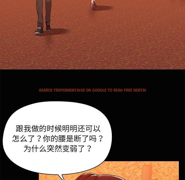 查看漫画共享男友/出租男友 - 第21話 - tymanga.com中的3061189图片