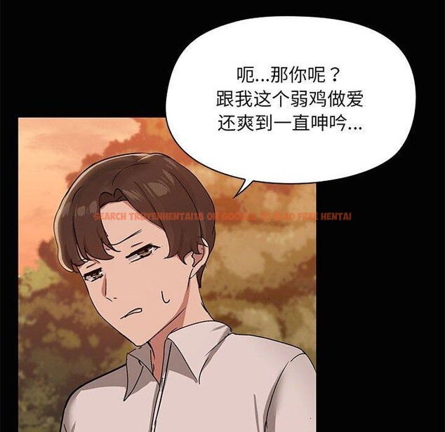 查看漫画共享男友/出租男友 - 第21話 - tymanga.com中的3061191图片