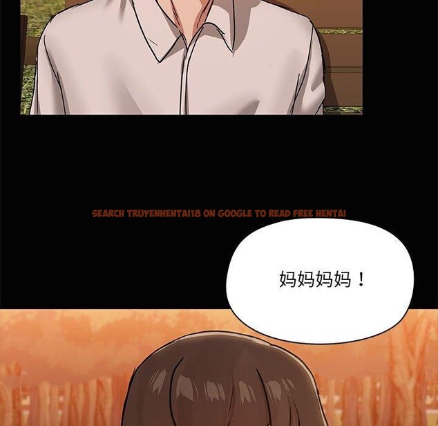 查看漫画共享男友/出租男友 - 第21話 - tymanga.com中的3061197图片