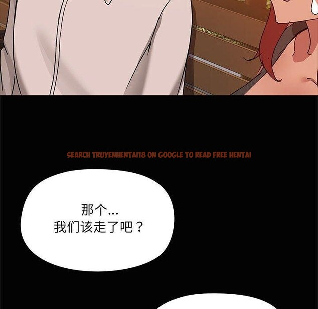 查看漫画共享男友/出租男友 - 第21話 - tymanga.com中的3061202图片