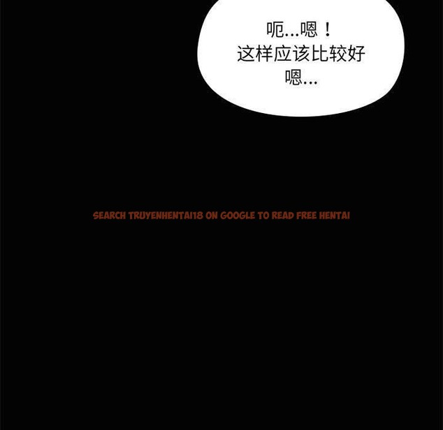 查看漫画共享男友/出租男友 - 第21話 - tymanga.com中的3061203图片