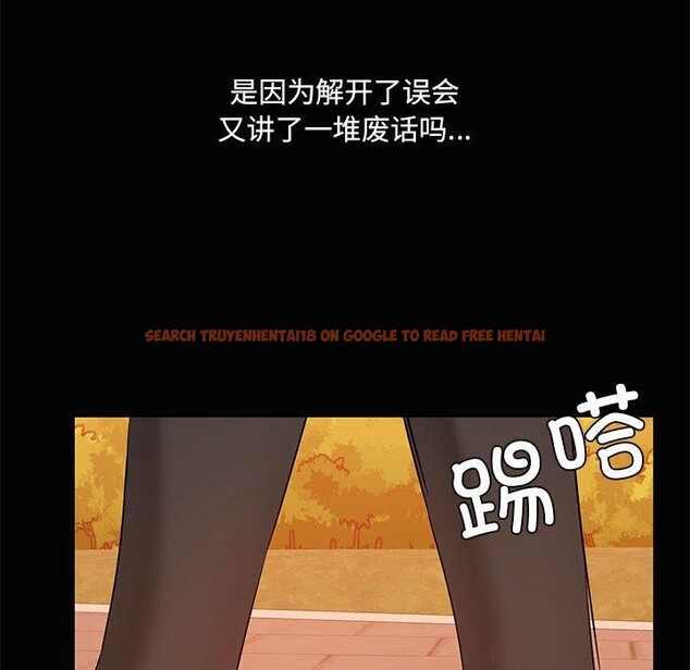 查看漫画共享男友/出租男友 - 第21話 - tymanga.com中的3061206图片