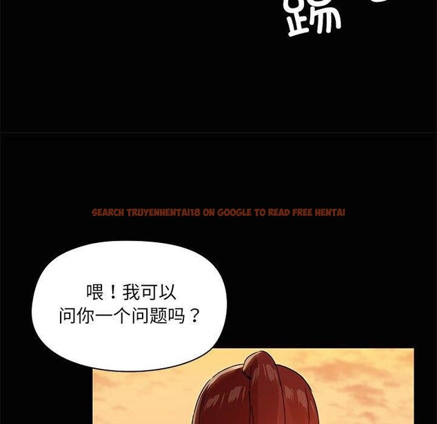 查看漫画共享男友/出租男友 - 第21話 - tymanga.com中的3061210图片