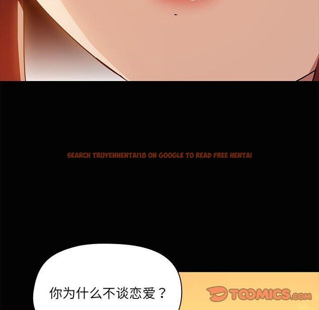 查看漫画共享男友/出租男友 - 第21話 - tymanga.com中的3061214图片