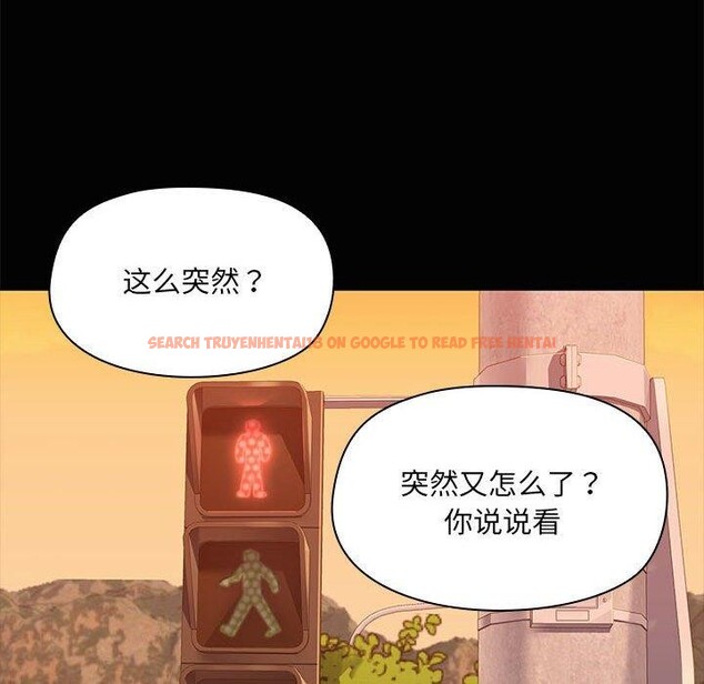 查看漫画共享男友/出租男友 - 第21話 - tymanga.com中的3061218图片