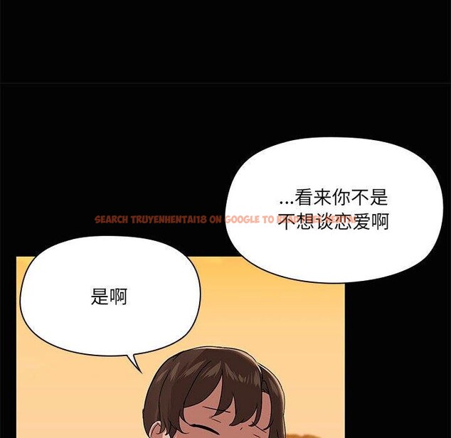 查看漫画共享男友/出租男友 - 第21話 - tymanga.com中的3061221图片