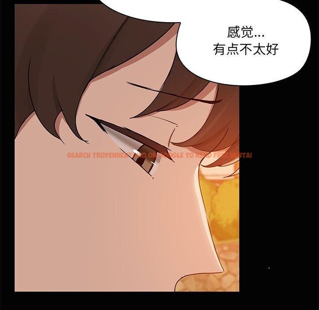 查看漫画共享男友/出租男友 - 第21話 - tymanga.com中的3061239图片