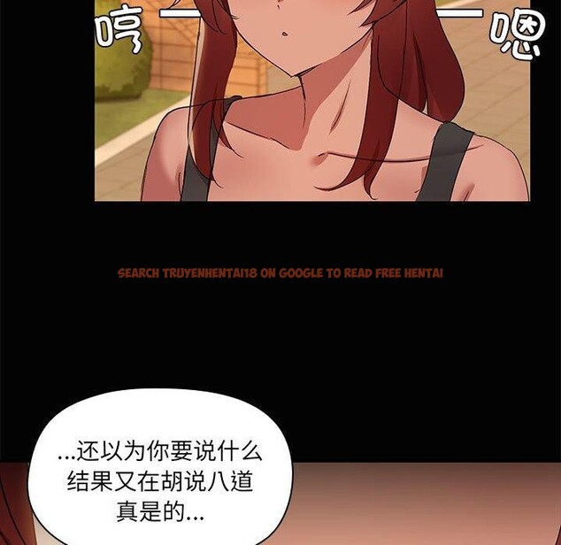 查看漫画共享男友/出租男友 - 第21話 - tymanga.com中的3061241图片
