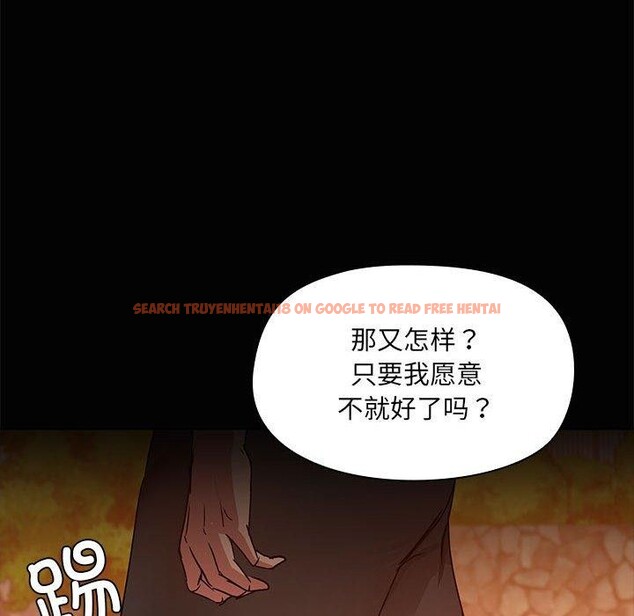 查看漫画共享男友/出租男友 - 第21話 - tymanga.com中的3061244图片