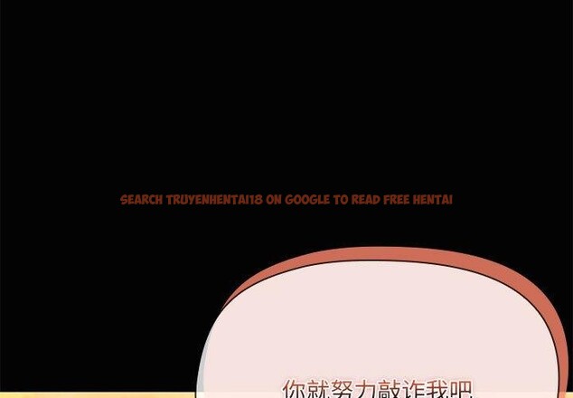 查看漫画共享男友/出租男友 - 第22話 - tymanga.com中的3088935图片