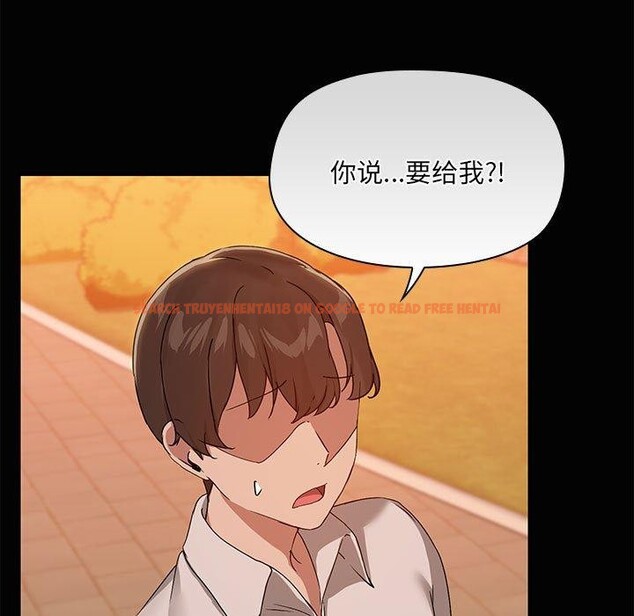 查看漫画共享男友/出租男友 - 第22話 - tymanga.com中的3088941图片
