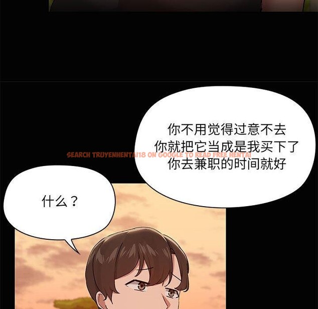 查看漫画共享男友/出租男友 - 第22話 - tymanga.com中的3088947图片