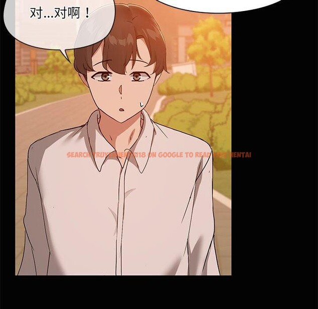 查看漫画共享男友/出租男友 - 第22話 - tymanga.com中的3088957图片
