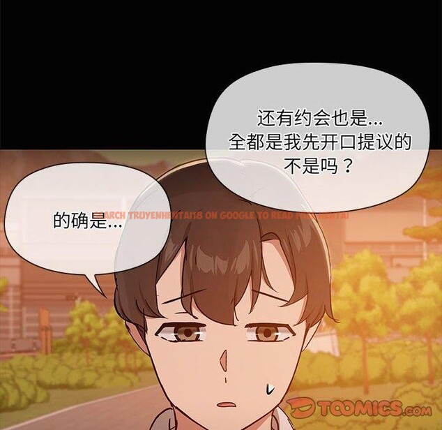 查看漫画共享男友/出租男友 - 第22話 - tymanga.com中的3088958图片