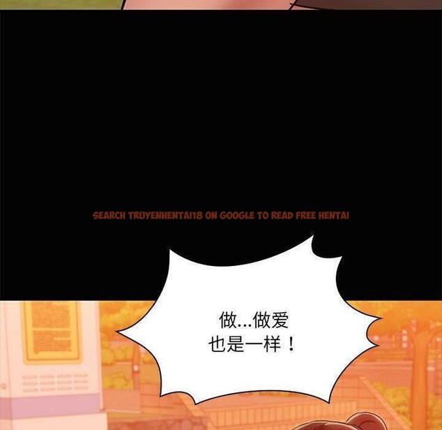 查看漫画共享男友/出租男友 - 第22話 - tymanga.com中的3088962图片