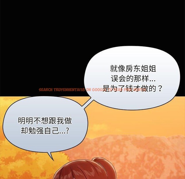 查看漫画共享男友/出租男友 - 第22話 - tymanga.com中的3088967图片