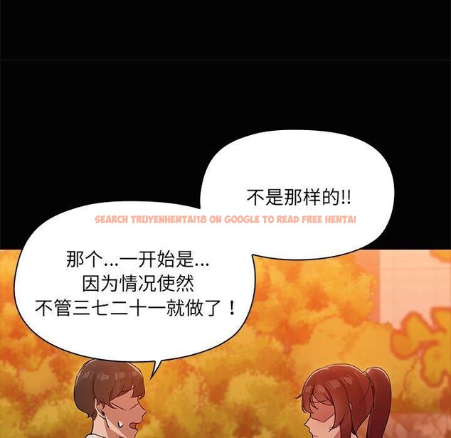 查看漫画共享男友/出租男友 - 第22話 - tymanga.com中的3088971图片