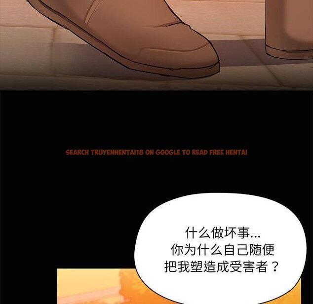 查看漫画共享男友/出租男友 - 第22話 - tymanga.com中的3088981图片