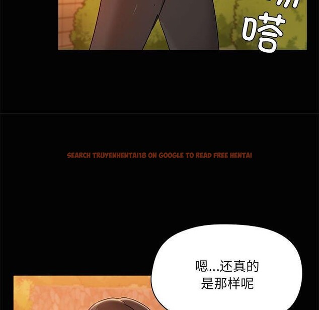 查看漫画共享男友/出租男友 - 第22話 - tymanga.com中的3088983图片