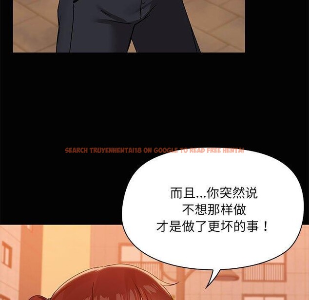 查看漫画共享男友/出租男友 - 第22話 - tymanga.com中的3088985图片