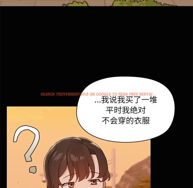 查看漫画共享男友/出租男友 - 第22話 - tymanga.com中的3088989图片