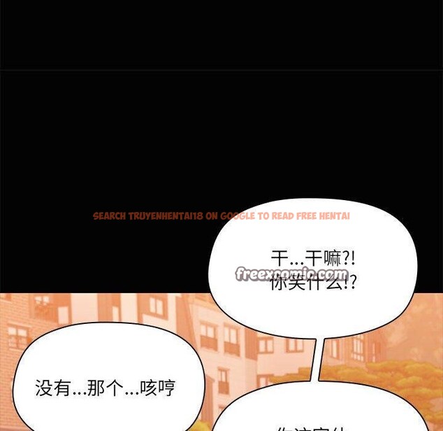 查看漫画共享男友/出租男友 - 第22話 - tymanga.com中的3088996图片