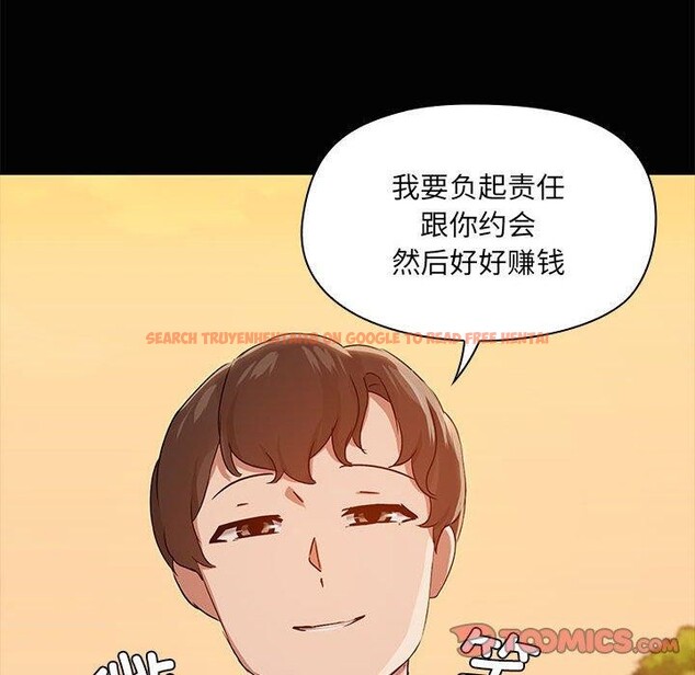 查看漫画共享男友/出租男友 - 第22話 - tymanga.com中的3089000图片