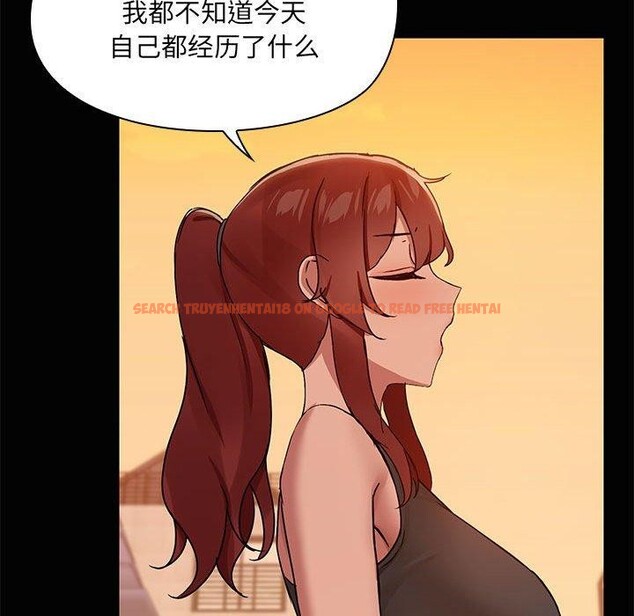 查看漫画共享男友/出租男友 - 第22話 - tymanga.com中的3089008图片