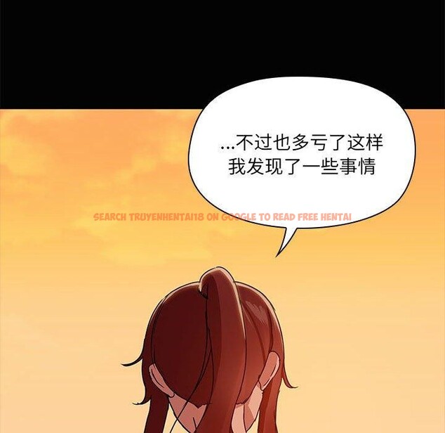 查看漫画共享男友/出租男友 - 第22話 - tymanga.com中的3089013图片