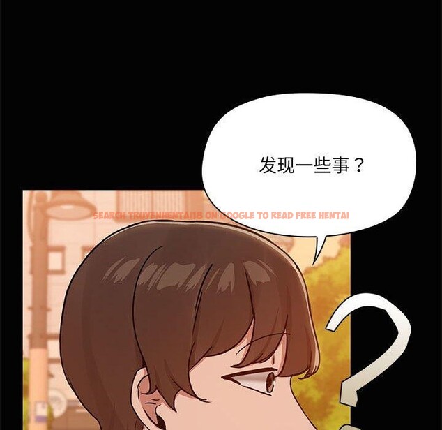查看漫画共享男友/出租男友 - 第22話 - tymanga.com中的3089017图片
