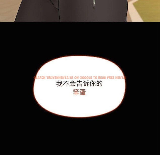 查看漫画共享男友/出租男友 - 第22話 - tymanga.com中的3089021图片