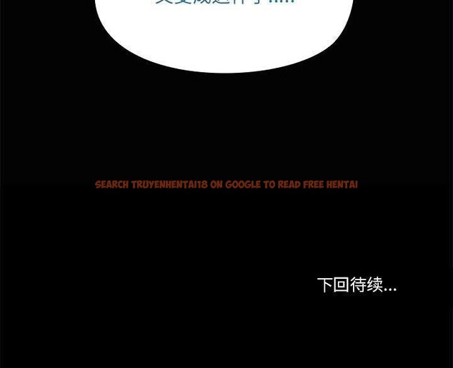 查看漫画共享男友/出租男友 - 第22話 - tymanga.com中的3089044图片