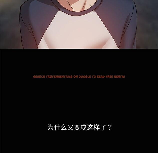 查看漫画共享男友/出租男友 - 第23話 - tymanga.com中的3112201图片