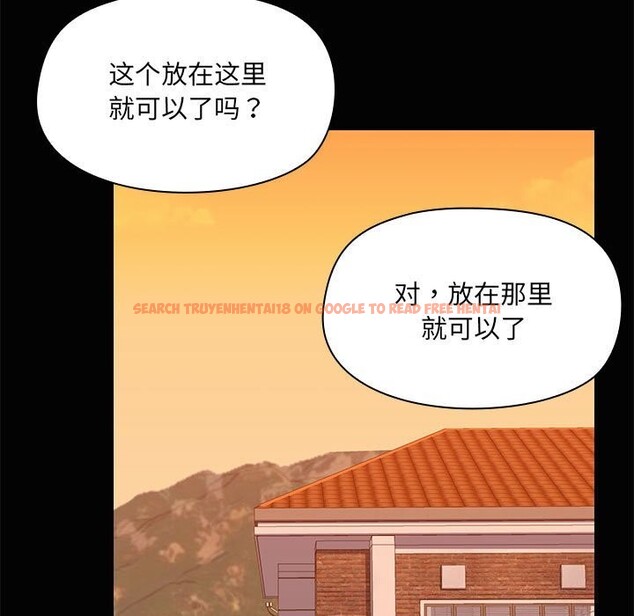 查看漫画共享男友/出租男友 - 第23話 - tymanga.com中的3112205图片