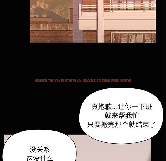 查看漫画共享男友/出租男友 - 第23話 - tymanga.com中的3112206图片