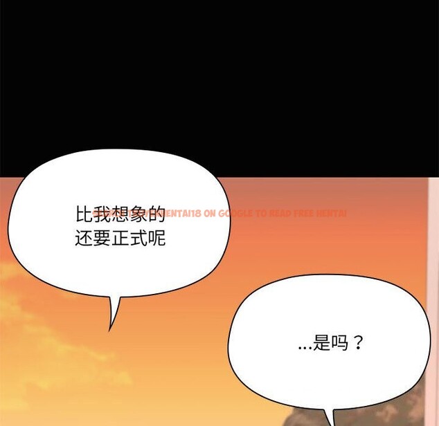 查看漫画共享男友/出租男友 - 第23話 - tymanga.com中的3112208图片