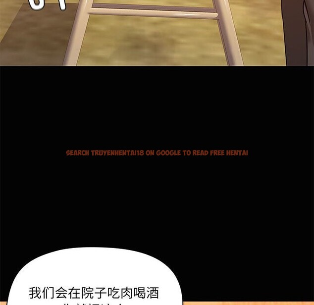 查看漫画共享男友/出租男友 - 第23話 - tymanga.com中的3112212图片