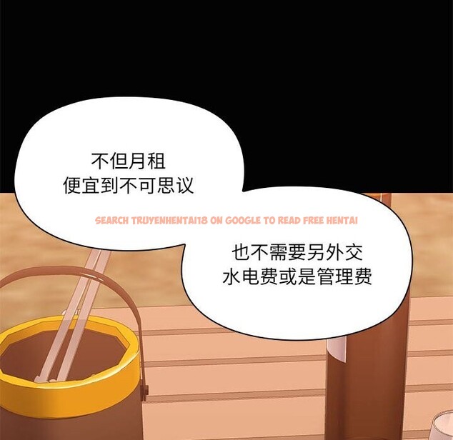 查看漫画共享男友/出租男友 - 第23話 - tymanga.com中的3112222图片