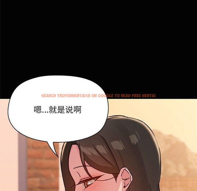 查看漫画共享男友/出租男友 - 第23話 - tymanga.com中的3112227图片