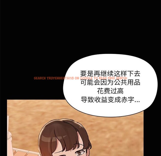 查看漫画共享男友/出租男友 - 第23話 - tymanga.com中的3112231图片